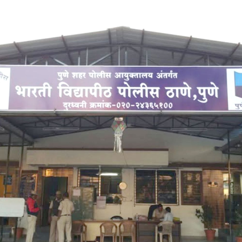 पुण्यात आणखी एक हुंडाबळी:20 लाख रुपयांसाठी शारीरिक-मानसिक छळ, लग्नाच्या वर्षभरातच विवाहितेने राहत्या घरी घेतला गळफास