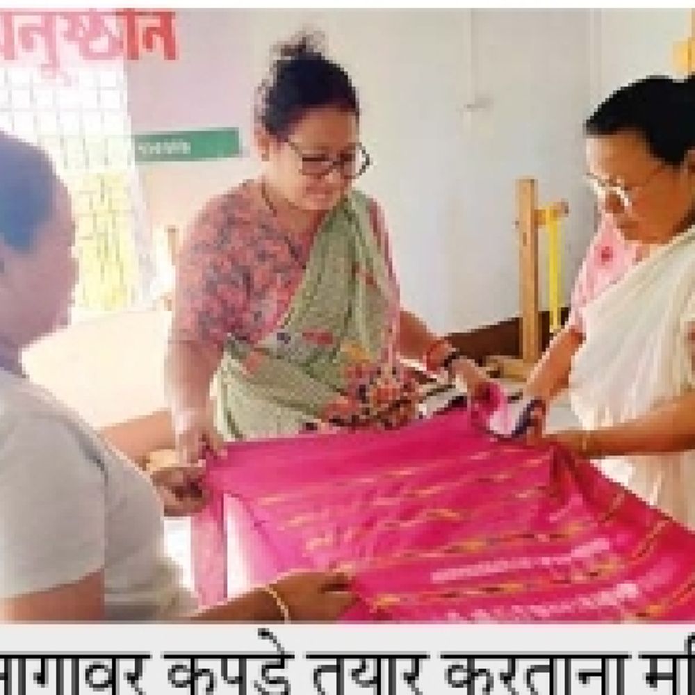 दहशतीला निरोप:बंदुका सोडून महिलांनी हातमाग पकडल्याने झाल्या स्वावलंबी, उल्फा सोडून मुख्य प्रवाहात