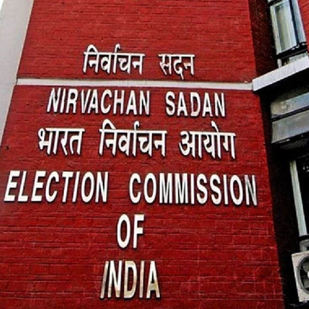 बिहार एसआयआर:हटवलेल्या नावांची यादी वा कारण देणे बंधनकारक नाही, निवडणूक आयोगाचे कोर्टात उत्तर