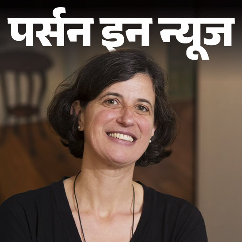 ब्रिटिश विद्वान फ्रान्सिस्का ओरसिनींना भारतात प्रवेश बंदी:जेएनयूमध्ये शिक्षण, लंडन विद्यापीठातून पीएचडी, हिंदी-उर्दू साहित्यात तज्ज्ञ