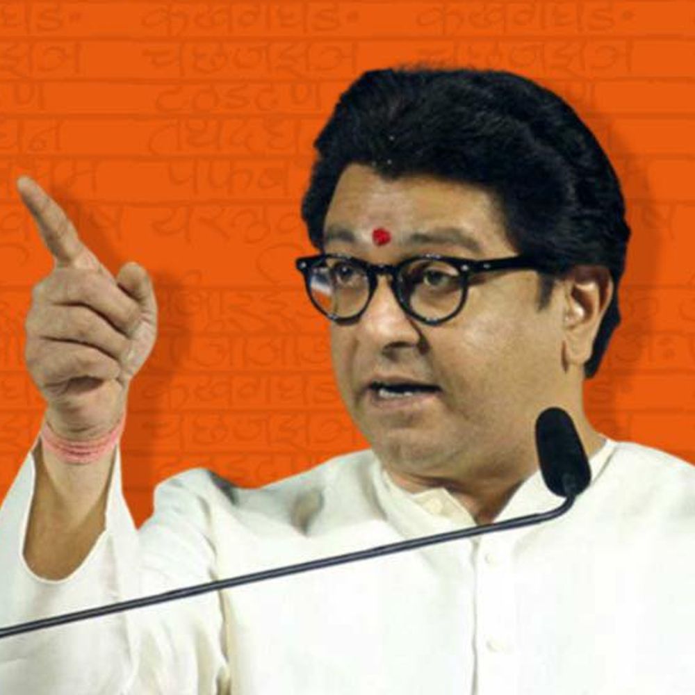 मोर्चा असा काढा की गल्ली ते दिल्लीचे लक्ष मुंबईकडे लागेल:राज ठाकरेंचे पदाधिकाऱ्यांना निर्देश; निवडणूक आयोगाविरोधात एल्गार