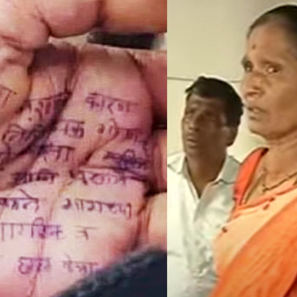 डॉक्टर त्याला दादा म्हणायच्या, सकाळी त्या नेहमीप्रमाणे वागत होत्या:प्रशांत बनकरच्या आईचा हातावरील मजकुरावर संशय; प्रकरणाला वेगळे वळण