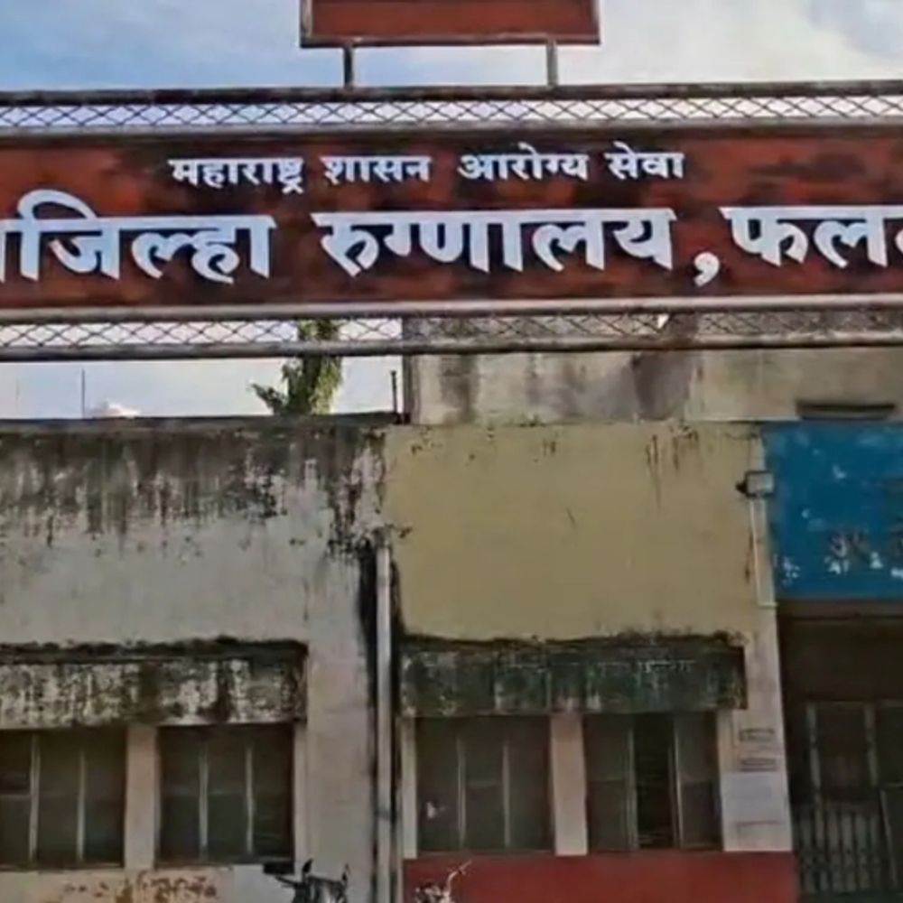 फलटण महिला डॉक्टर आत्महत्या प्रकरण:सुसाईड नोटऐवजी तिच्या पत्राची चौकशी करा, बहिणीची मुख्यमंत्र्यांकडे मागणी