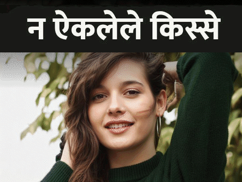 झुडुपात आढळला ब्राझिलियन अभिनेत्री डॅनिएला पेरेझचा मृतदेह:18 वेळा चाकूने केले वार, सहअभिनेत्याने पत्नीच्या मदतीने केली हत्या