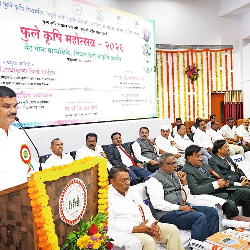 शेतकऱ्यांना कृषी तंत्रज्ञानाची माहिती होण्यासाठी कृत्रिम बुद्धिमत्तेची मदत:कृषिमंत्री दत्तात्रय भरणे यांची माहिती, शेतीतील तंत्रज्ञानाचीही दिली माहिती