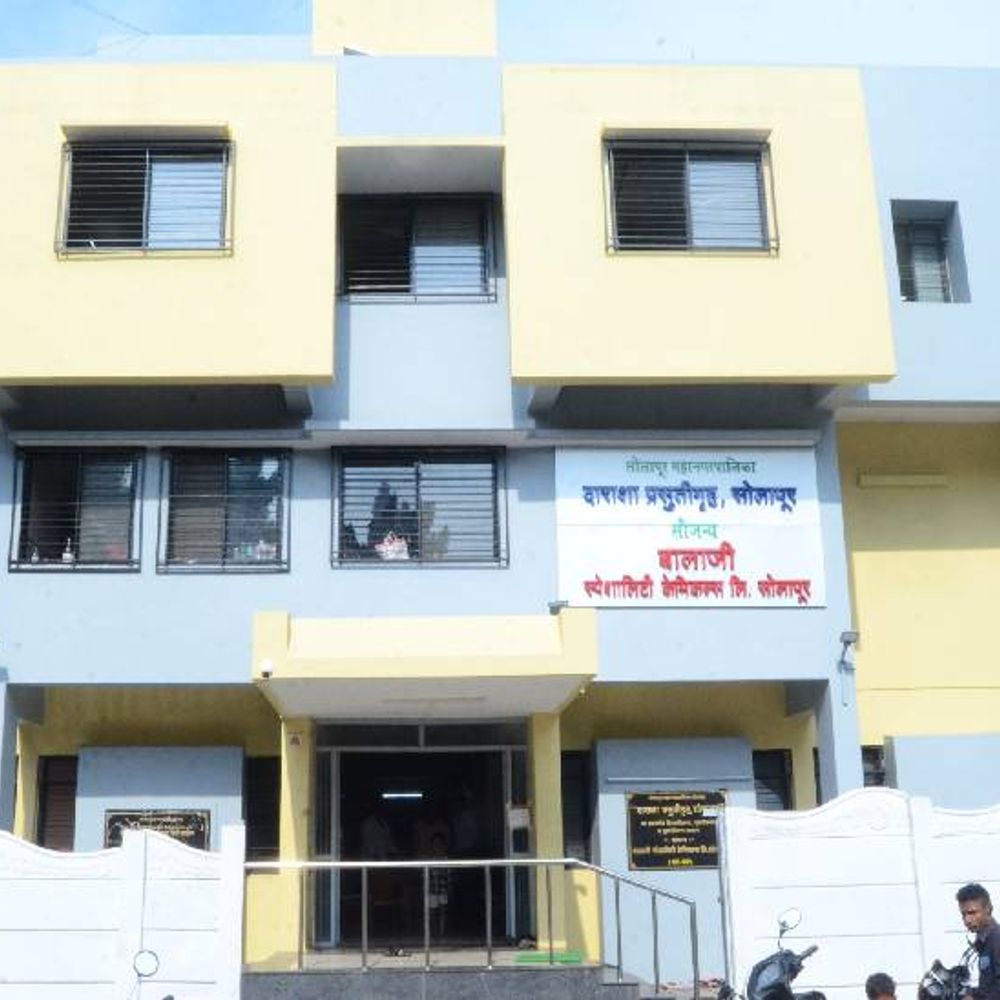 महिला रुग्णाशी अश्लील वर्तन करणारा मनपाचा डॉक्टर पळाला:कारवाईकडे लक्ष, उद्या सेवा खंडितचे आदेश निघणार