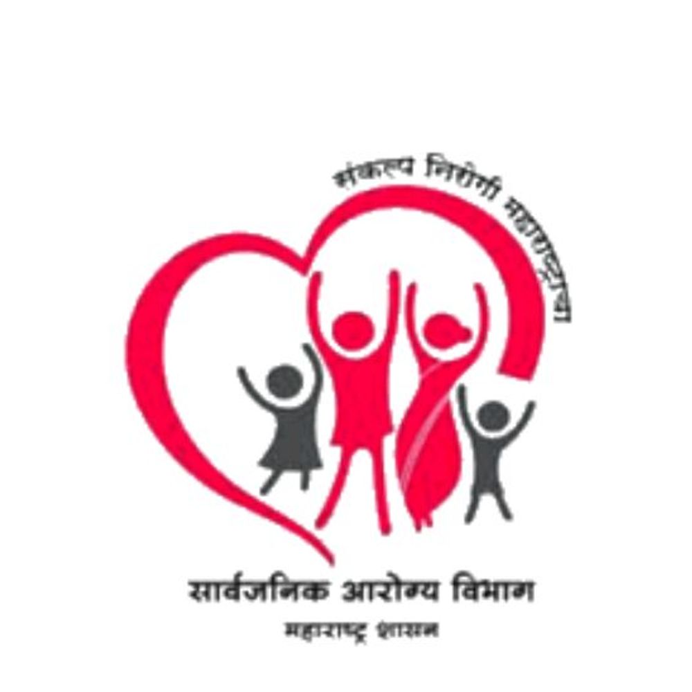 नवीन पदभरतीत 'ट्रायबल फर्स्ट' धोरण लागू:आदिवासी भागातील रिक्तपदे भरण्यासाठी आरोग्य विभागाचा महत्वपूर्ण निर्णय