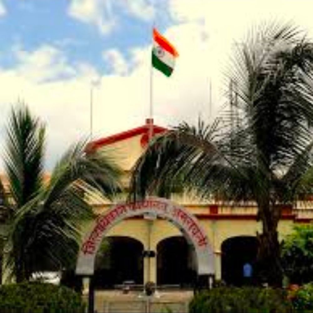 विप्लव बाजोरिया प्रकरणाची हायकोर्टात सुनावणी:  विधान परिषद निवडणुकीच्या मतदानाच्या पूर्वसंध्येला लक्ष - Amravati News