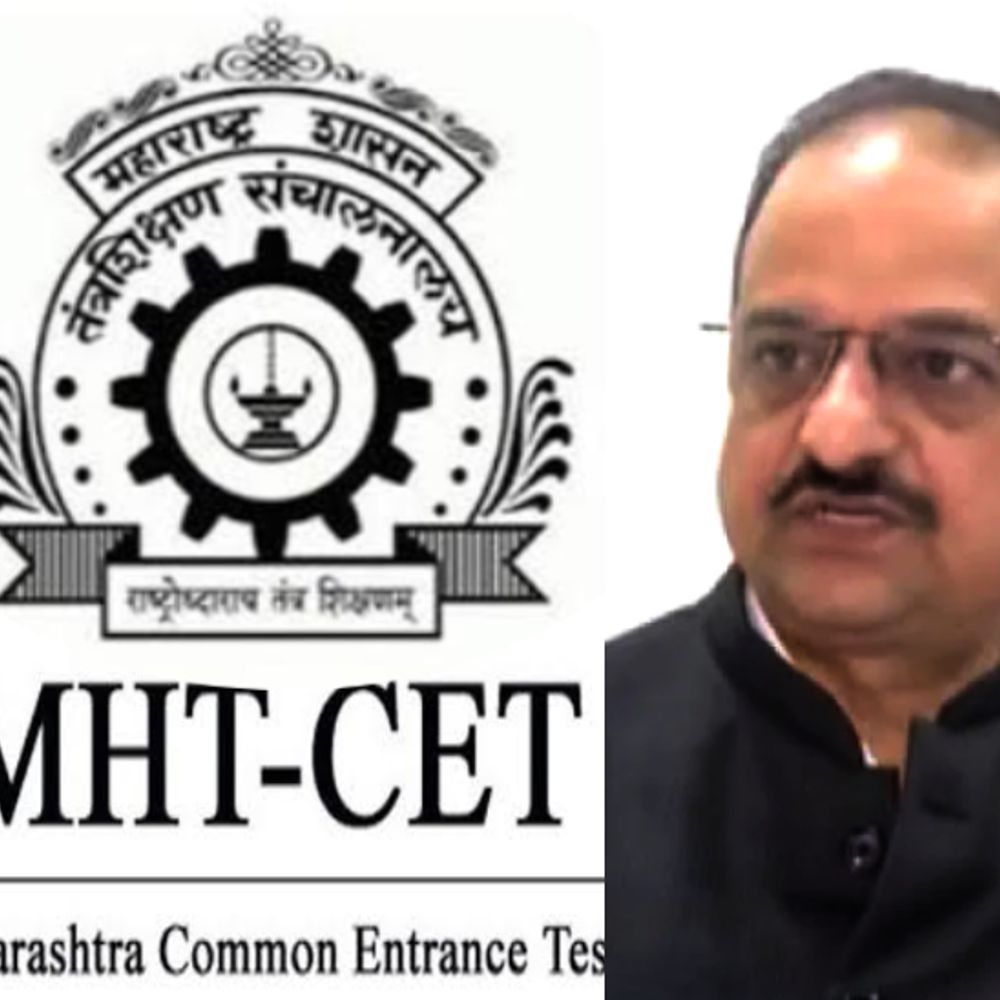 MHT-CET परीक्षेतील पर्सेंटाईल फॅक्टर:पर्सेंटाइल म्हणजे काय? 12वीचे टक्के आणि CET पर्सेंटाईल एकच नसतात; सोप्या भाषेत समजून घ्या
