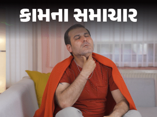 ચોમાસામાં ગળાના દુખાવાથી પરેશાન છો?:સવારે ઉઠ્યા પછી કરો આ પાંચ કામ, રાખો 10 મહત્ત્વપૂર્ણ સાવચેતીઓ