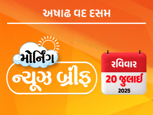 ચીનને પહેલગામ હુમલાની નિંદા, અજમેરમાં પૂર, અંજારમાં હત્યા અને શાહરુખ ખાનને ઇજા: Morning News Brief.