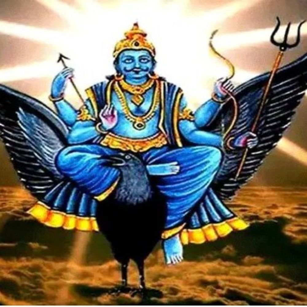 શનિનું રાશિપરિવર્તન ક્યારે થશે: સાડાસાતી અને ઢૈયા કઈ રાશિ પર શરૂ થશે તે જાણો અને શનિ પૂજાના નિયમો.