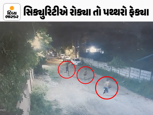 ચડ્ડી-બનીયન ગેંગનો આતંક : અમદાવાદના મણિપુરમાં તસ્કરો, CCTV ફૂટેજમાં કેદ, સિક્યુરિટીને જોતા ભાગ્યા.