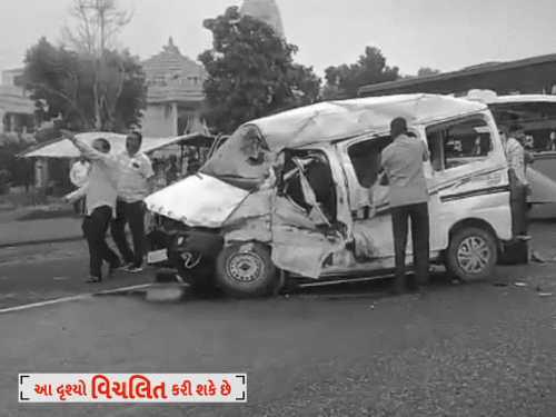 સતલાસણા-ખેરાલુ હાઈવે પર બસ-ઈકો અકસ્માતમાં બેનાં મોત અને છ ઘાયલ; અંબાજી-રાજપીપળા બસ અને બરોડા ઈકો વચ્ચે ટક્કર.