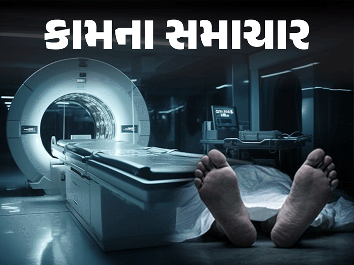એક ભૂલ MRI મશીનને કોફીન બનાવી દેશે:તેની નજીક ધાતુની ચીજો લઈને ન જશો; જાણો MRI રૂમના 5 નિયમો અને સેફ્ટી ગાઈડલાઇન્સ