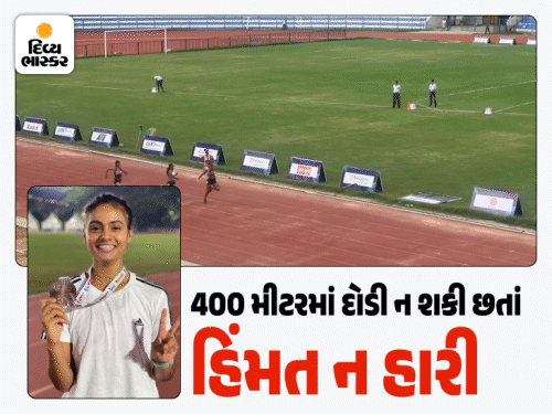 દેવ્યાનીબા ઝાલાનું મેડલનું સ્વપ્ન તૂટ્યું: વર્લ્ડ યુનિવર્સિટી ગેમ્સમાં 4*400 મીટર રિલેમાં ભારત ચોથા સ્થાને રહ્યું.