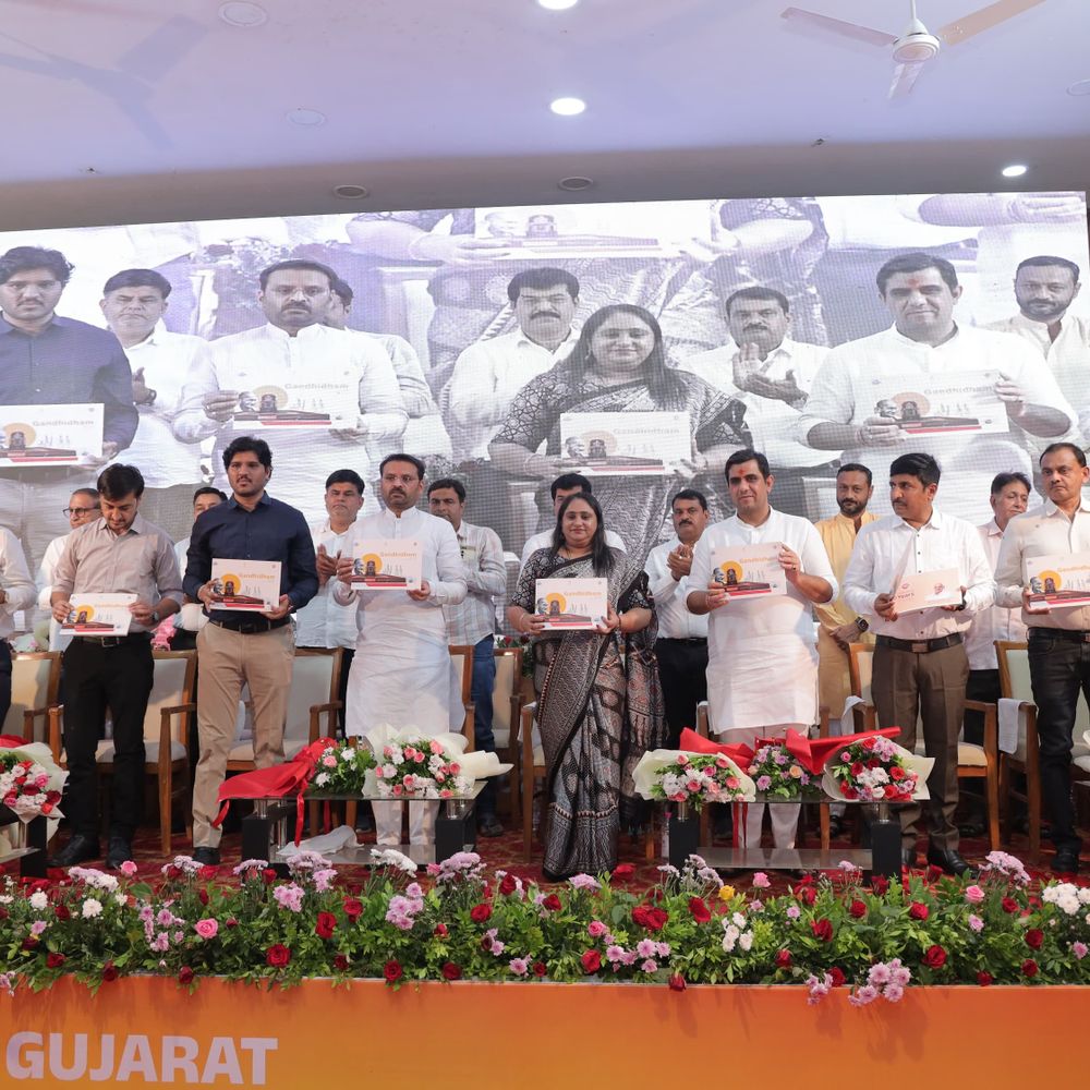 20 વર્ષ શહેરી વિકાસ: મહાનગરપાલિકાના 42 કરોડના વિકાસ કામોનું લોકાર્પણ, 'MY ગાંધીધામ' એપ અને સિટી એક્શન પ્લાન લોન્ચ.