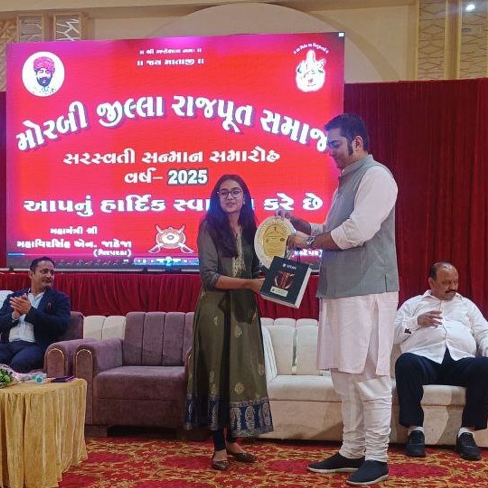 મોરબી રાજપૂત સમાજના સરસ્વતી સન્માન સમારોહમાં કેશરીદેવસિંહ ઝાલાની દીકરા-દીકરીઓને વધુ EDUCATION આપવાની અપીલ.