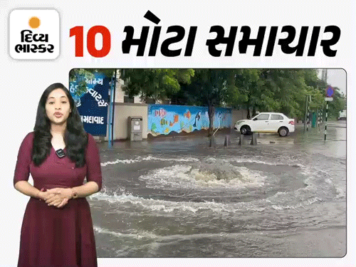 શ્રાવણમાં મેઘમંડાણ, Metro Citiesની સૂરત બદલાઈ; પિતાએ 12 વર્ષની પુત્રી પર કુકર્મ આચર્યું.