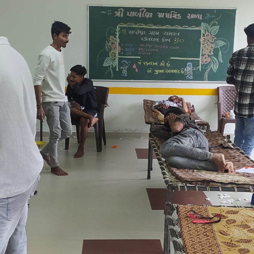 માળિયાના પાણીધ્રા ગામે બ્લડ ડોનેશન કેમ્પ યોજાયો. <>