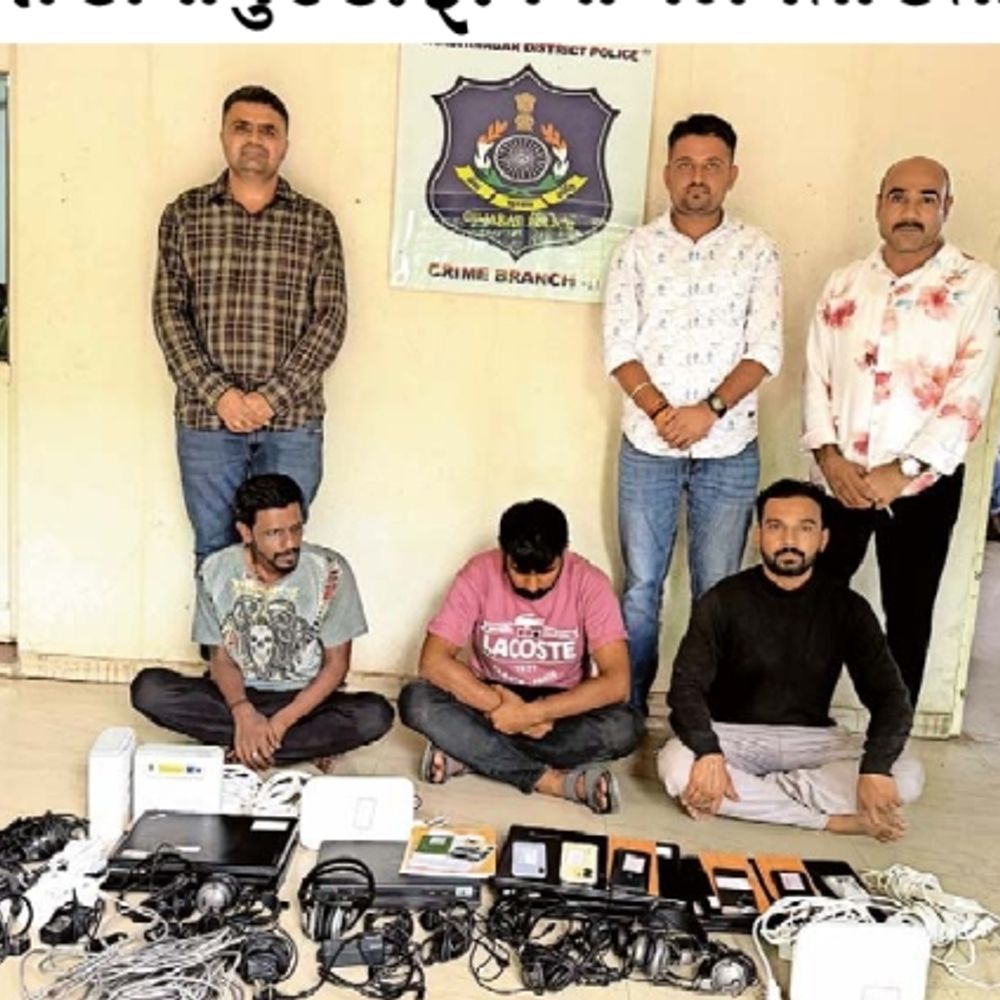 એમેઝોનનો ડેટા મેળવી યુએસના લોકોને પાર્સલ મોકલી ડ્રગ્સના નામે ઠગાઈ કરતા ઇન્ટરનેશનલ કોલ સેન્ટર ઝડપાયું.