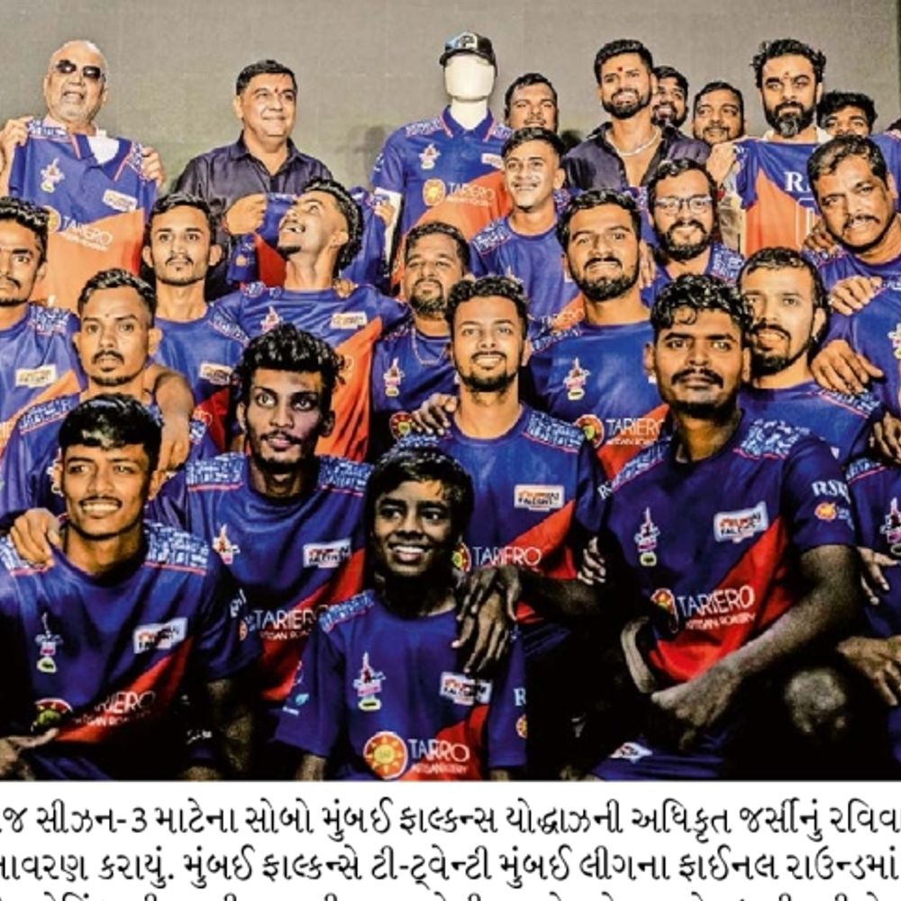 પ્રો- ગોવિંદા લીગ: 13 ખેલાડીઓ સાથે કરાર કરી ઉભરતી પ્રતિભાને સક્ષમ કરવાનો પ્રયાસ.