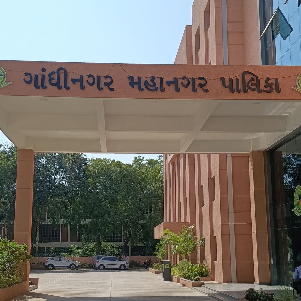 ગાંધીનગર મહાનગરપાલિકાએ ₹6 કરોડનો વ્યવસાય વેરો વસૂલ્યો, છેલ્લી તારીખ 30 September, ગત વર્ષ કરતાં 16% વધુ.