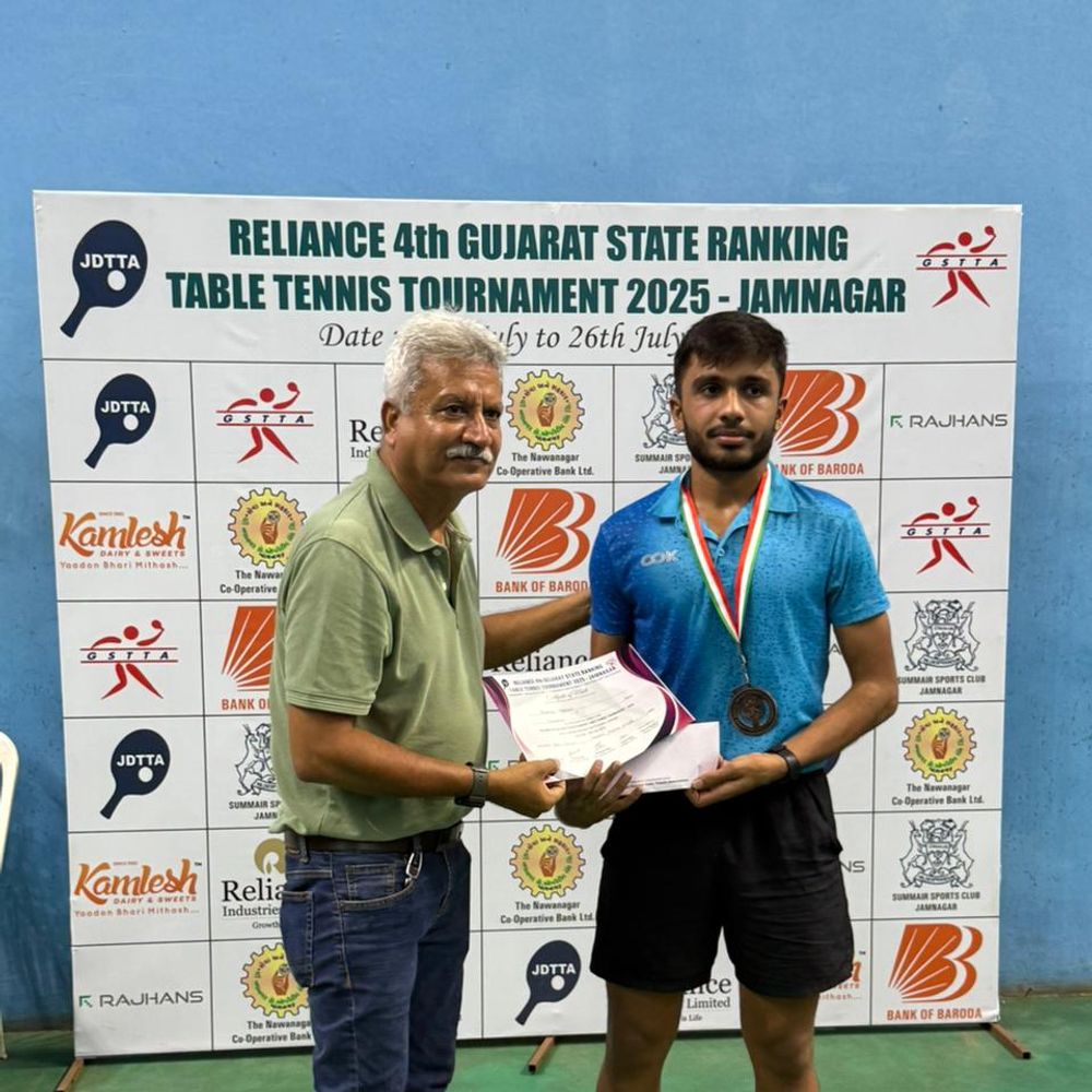 પોરબંદરના ખેલાડી પ્રથમ મદલાણીએ ગુજરાત સ્ટેટ રેન્કિંગ TABLE TENNIS ચેમ્પિયનશિપ જીતી.
