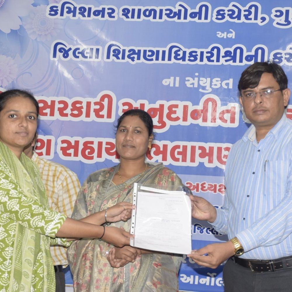 ગોધરા: શિક્ષણ સહાયકોને નિમણૂક હુકમ વિતરણ, પંચમહાલની માધ્યમિક શાળાઓના 242 શિક્ષકોને નિયુક્તિ પત્ર અપાયા.