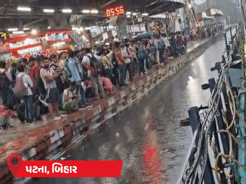 રાજસ્થાનમાં વરસાદનું રેડ એલર્ટ:8 જિલ્લામાં શાળાઓ બંધ; પટના જંકશન પર ટ્રેક પાણીમાં ડૂબ્યો, ટ્રેન ફસાઈ ગઈ; ઓડિશાના ગામડાઓ પાણીમાં ડૂબ્યા