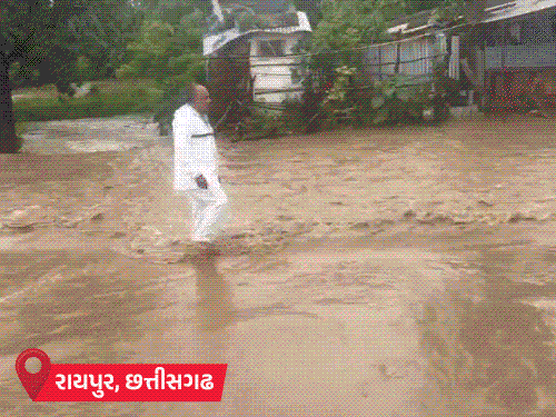 રાજસ્થાનમાં રેડ એલર્ટ, 8 જિલ્લામાં શાળાઓ બંધ; પટના જંકશન પર ટ્રેક ડૂબ્યો અને ઓડિશાના ગામડાઓ પાણીમાં ડૂબ્યા.