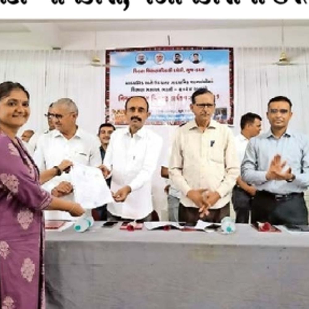 આશ્વાસન: શાળામાં 98ની ઘટ સામે 81ને નિમણૂક પત્ર, પણ હાજર માત્ર 57 થયા.