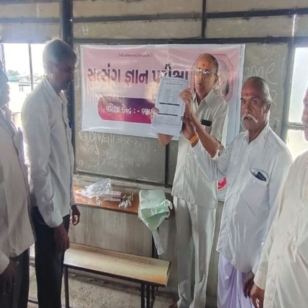 સ્વામિનારાયણ સત્સંગ જ્ઞાન પરીક્ષા: ગુજરાત-મહારાષ્ટ્રના 105 કેન્દ્રો પર 3700થી વધુ ભક્તોએ Exam આપી.