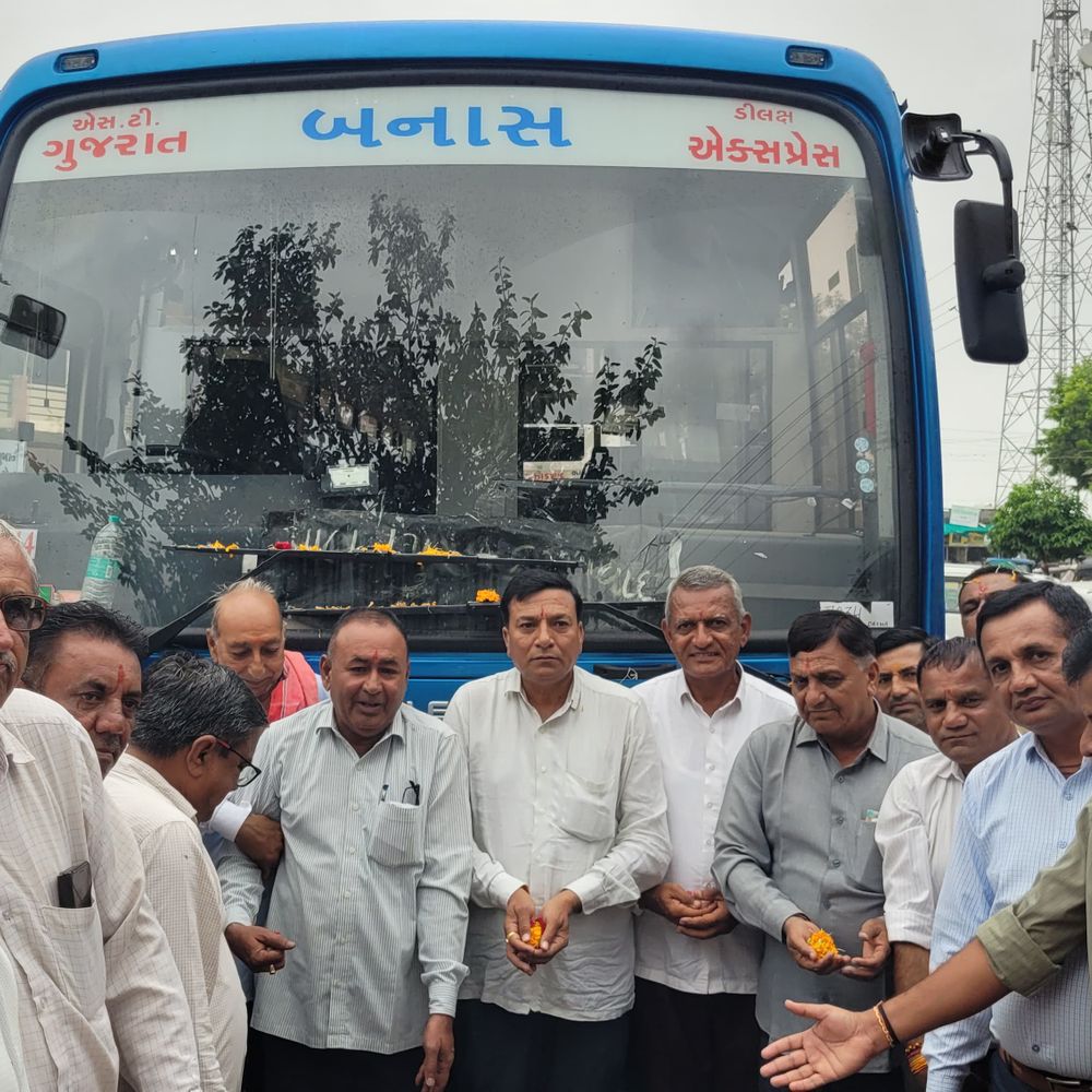 પાલનપુર-કરમાવાદ બસ શરૂ થતાં પ્રજાજનોમાં આનંદની લાગણી.
