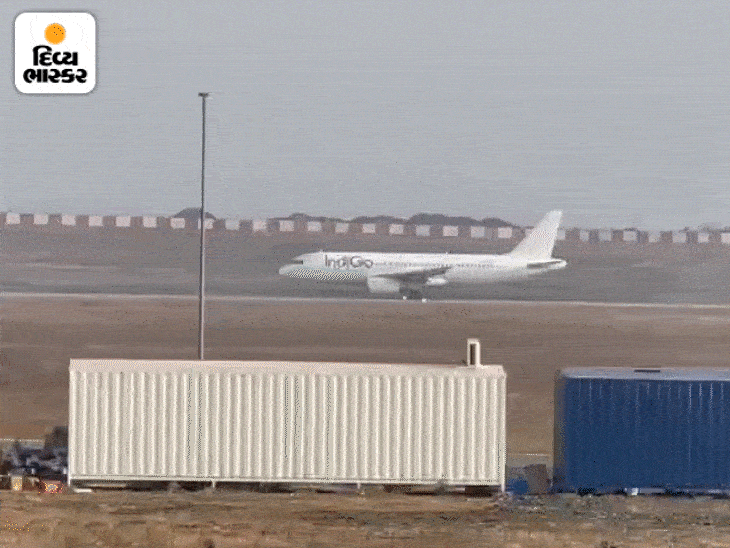 રાજકોટ International Airport પર કાર્ગો સર્વિસની મંજૂરી: 10,000+ ઉદ્યોગપતિને ફાયદો, 100 kg થી 1 ટન સામાન મોકલી શકાશે.