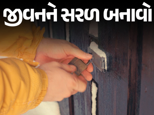 ચોમાસામાં તાળું જામ થઈ જાય છે?:ભેજ અને કાટથી બગડતાં તાળાને બચાવવા માટે 8 ટિપ્સ અપનાવો, જાણો ડિજિટલ લોક ખરાબ થાય તો શું કરશો