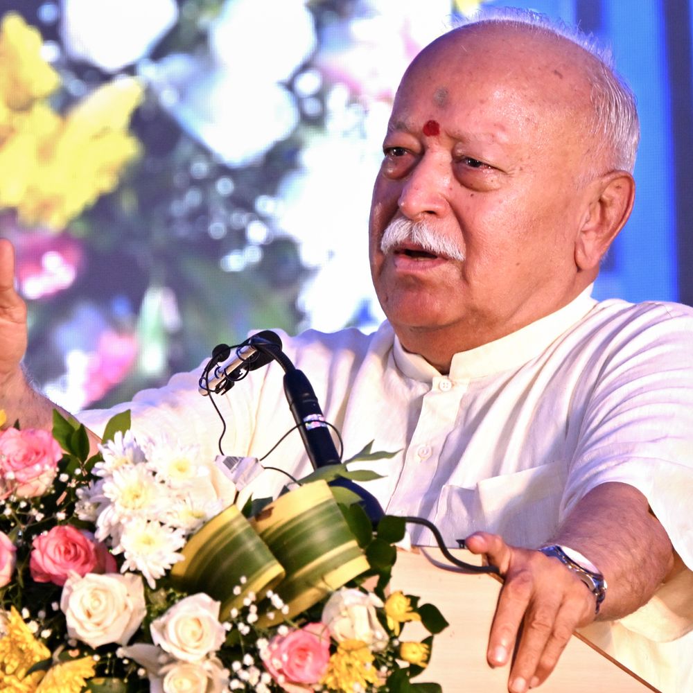 ભાગવતે કહ્યું- સંસ્કૃત બધી ભાષાઓની જનની છે:સંસ્કૃતને બોલચાલની ભાષા બનાવવી જરૂરી છે; ફક્ત સમજવી જ નહીં, બોલવી પણ જરુરી
