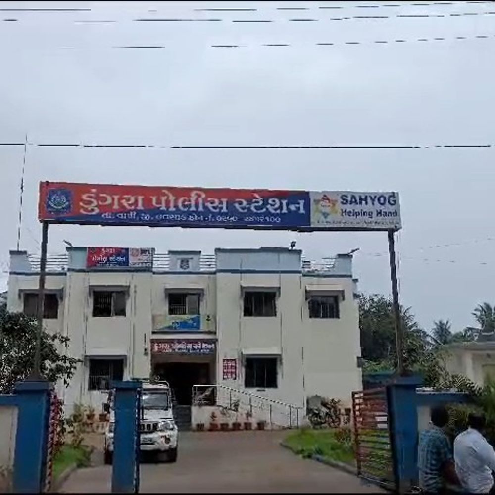 વાપીમાં બે બહેનપણીની જાહેરમાં છેડતી.