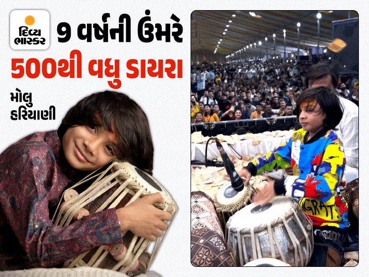 ‘એક વર્ષનો હતો ત્યારથી તબલાં વગાડું છું’:સુરતના નાનકડા તબલા માસ્ટર મોલુ પર પૈસાનો વરસાદ, ‘કીર્તિદાનથી જિજ્ઞેશ કવિરાજ સુધી બધા ડાયરામાં મને બોલાવે છે’