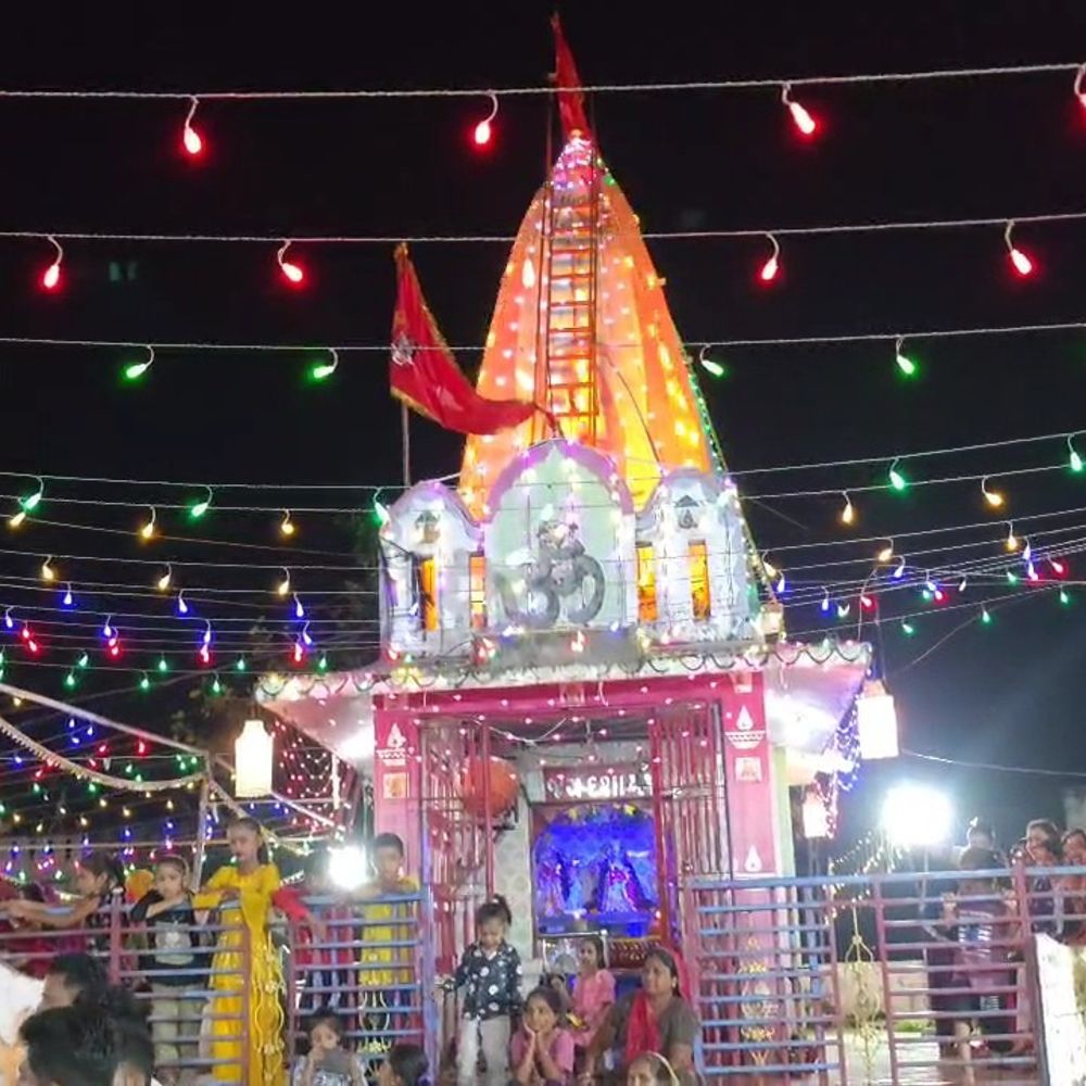 ભોલેશ્વર દશામાં મંદિરે ગરબા આયોજન: ડીજે ગરબા બાદ વર્ષા બારોટની ટીમ દ્વારા ગરબા અને વ્રતનો છેલ્લો દિવસ.
