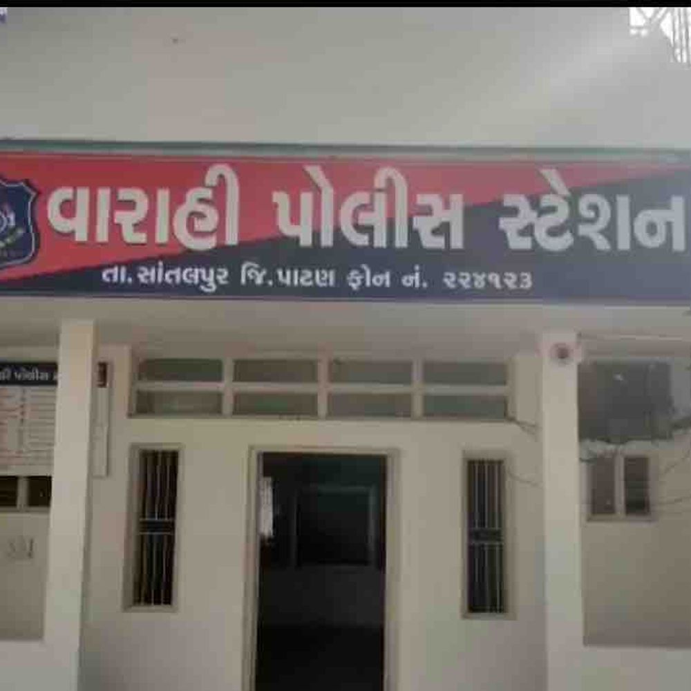 સાંતલપુરના સાદપુરામાં રિક્ષાચાલક પર ચાર શખ્સોનો હોકી અને લાકડીથી હુમલો, જાનથી મારી નાખવાની ધમકી.
