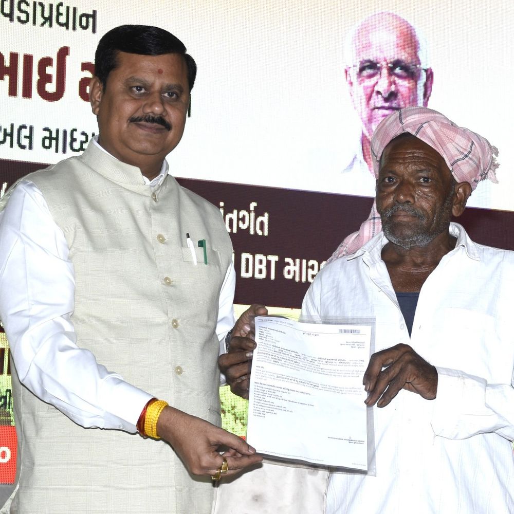 સુરેન્દ્રનગર કિસાન સન્માન સમારોહ: 1.45 લાખથી વધુ ખેડૂતોને ₹33.53 કરોડની સહાય વિતરિત કરાઈ.