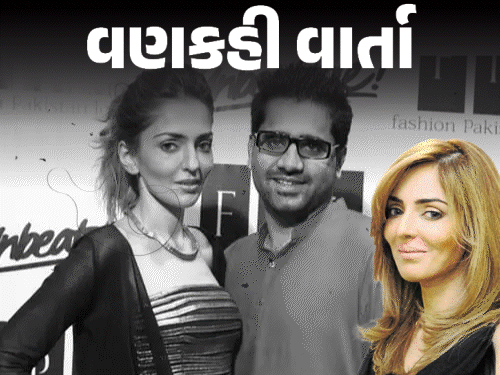 ફહમીનાને ન ગમી તે જમીન જ તેની કબર બની ગઈ:સિંગાપોરની સુપર મોડલને મિત્રએ જ કારમાં પતાવી દીધી; માતાને ફોન કરી 2 કરોડની ખંડણી માગી
