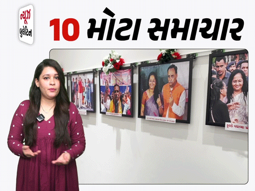 'આટલો ઘમંડ ગુંડાઓ સાથે કરો તો રૂડાં લાગો':MLA ઈટાલિયા-મહિલા PSI વચ્ચે તડાફડી, CM ભૂપેન્દ્ર પટેલ PM મોદીને મળ્યા, ગુજરાતમાં નવાજૂનીના એંધાણ