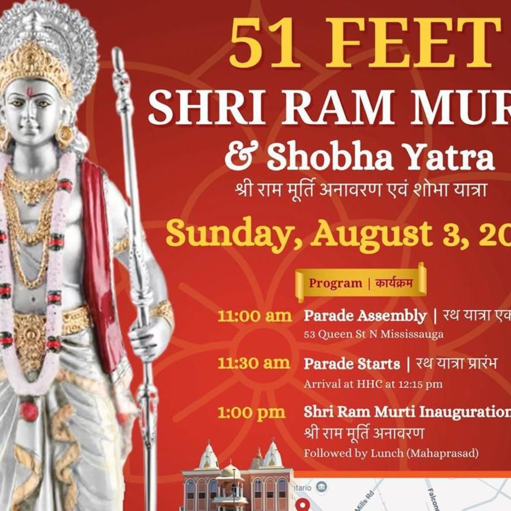 કેનેડાના મિસીસૌગામાં ભગવાન શ્રીરામની 51 ફૂટ ઊંચી મૂર્તિનું અનાવરણ, રથયાત્રા અને મહાપ્રસાદનું આયોજન.