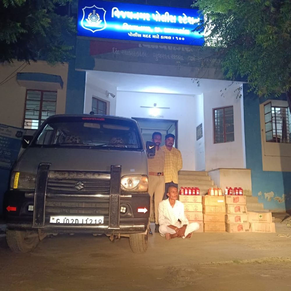 વિજયનગર પોલીસે રાણી ત્રણ રસ્તા પાસેથી રૂ. 1.93 લાખનો ENGLISH દારૂ ભરેલી ઇકો જપ્ત કરી.