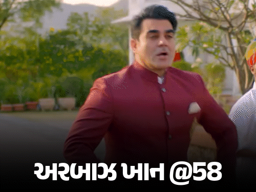 સટ્ટાબાજીની કુટેવથી અરબાઝનું જીવન ડામાડોળ થયું:મલાઇકા સાથે છૂટાછેડા બાદ નવી ગર્લફ્રેન્ડ બનાવી, ચાર વર્ષમાં કંટાળી ગયો; અંતે 23 વર્ષ નાની શૂરાને પરણ્યો