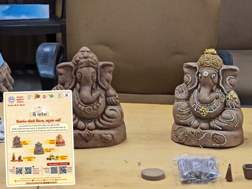 ગુજરાતમાં પ્રથમવાર છાણમાંથી ગણેશ મૂર્તિ: 1.5 ફૂટની મૂર્તિઓ ₹300-500માં ઉપલબ્ધ, ઓનલાઈન ખરીદી માટે QR કોડ.