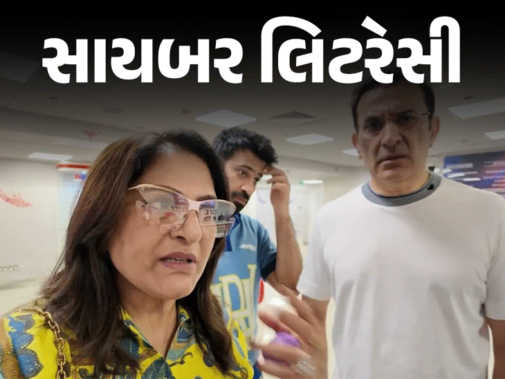 ફેક ટિકિટ કૌભાંડમાં અર્ચના પૂરણ સિંહ: ટિકિટ બુક કરતી વખતે શું ધ્યાન રાખવું, છેતરપિંડીથી બચવા માટે 8 બાબતો યાદ રાખો.