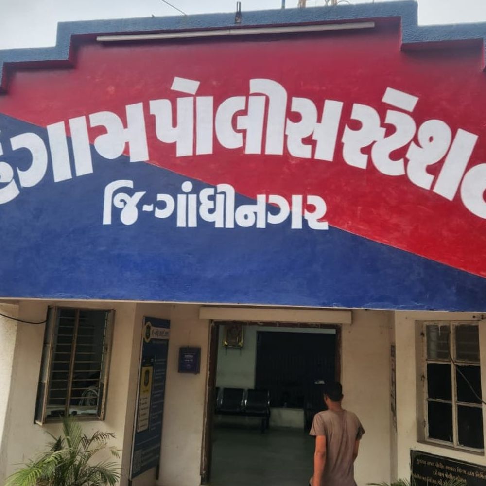 દહેગામ: યુવતી બીજા માળેથી પટકાઈ, 26 વર્ષીય જ્યોતિનું સારવાર દરમિયાન મોત, પોલીસે અકસ્માતે મોતનો ગુનો દાખલ કર્યો.